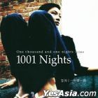 One Thousand and One Nights (SACD)