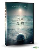 Voyage of Time: Life's Journey (2016) (DVD) (Taiwan Version)