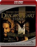 DRAGONHEART (Japan Version)