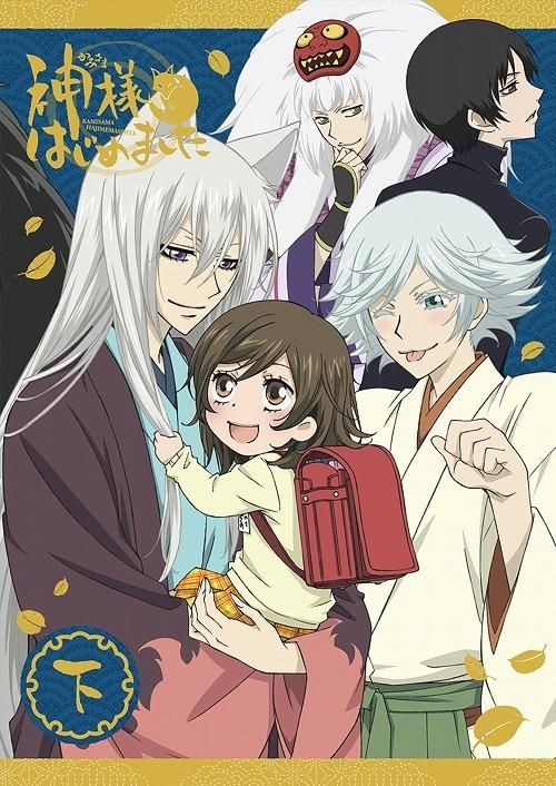 Kamisama Kiss / Kamisama Hajimemashita Vol.3 - Solaris Japan