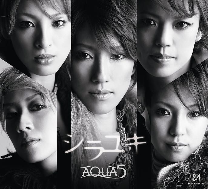 Yesasia シラユキ Single Dvd 初回限定盤 日本版 Cd Aqua5 日本の音楽cd 無料配送 北米サイト