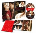 Obsessed (Blu-ray) (Deluxe Edition) (Japan Version)