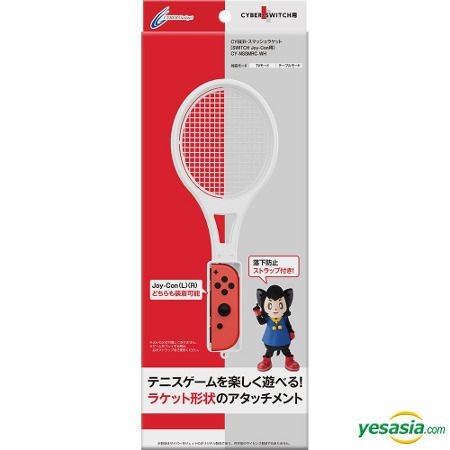 YESASIA: Nintendo SWITCH Joy-Con Smash Racket (Japan Version) - CYBER ...