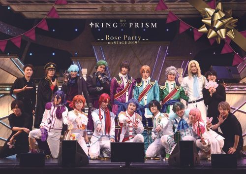 Yesasia 舞台king Of Prism Rose Party On Stage 19 日本版 Dvd 杉江大志 小南光司 日语演唱会及mv 邮费全免 北美网站