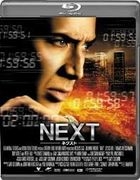 Next (Blu-ray) (Japan Version)