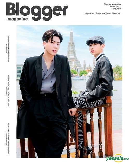 YESASIA: Blogger Magazine No. 1 - Off & Gun PHOTO/POSTER,PHOTO