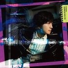 I WANNA BE WITH YOU [Type A] (SINGLE + DVD + PHOTOBOOK) (First Press Limited Edition) (Japan Version)