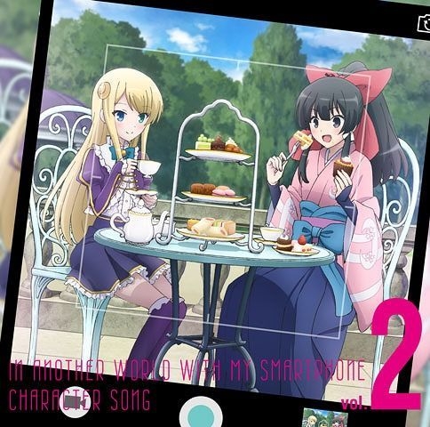 YESASIA: Isekai wa Smartphone to tomoni Character Song Vol.2 (Japan  Version) CD - Image Album - Japanese Music - Free Shipping