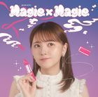 Magie x Magie  (Normal Edition) (Japan Version)