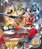 Kamen Rider Wizard Vol.12 (Blu-ray)(Japan Version)