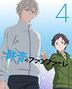 Fanfare of Adolescence Vol.4 (Blu-ray) (Japan Version)