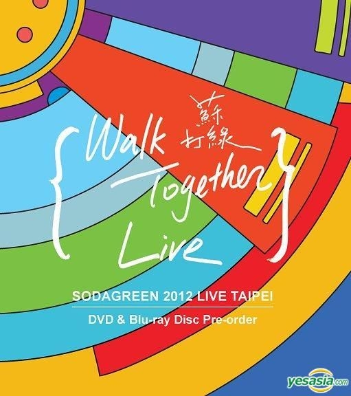 Sodagreen　蘇打綠　Walk Together Live　DVD+CD Sodagreen 蘇打綠 Walk Together Live DVD+CD