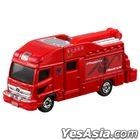 Tomica : No.32 Sakai City Fire Department Special Rescue Truck