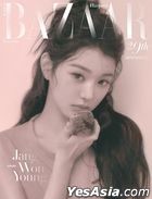 Harper's Bazaar Korea (August 2025) (Jang Won Young Cover) ( A )