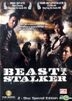 The Beast Stalker (DVD) (2-Disc Special Edition) (US Version)