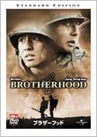 YESASIA Tae Guk Gi The Brotherhood of War DVD First Press