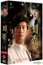 Dark Fragrance (2009) (DVD) (Ep.1-33) (End) (Taiwan Version)