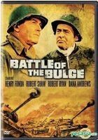 Battle of the Bulge (1965) (DVD) (US Version)
