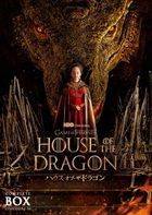 House of the Dragon 1st Season (DVD) (Japan Version)