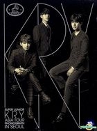 Super Junior - K.R.Y - Asia Tour Phonograph in Seoul (2DVD + Photobook) (台湾版)