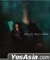 When The Sun Goes Dark (EP)