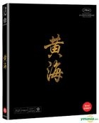 黃海 (Blu-ray) (導演版) (韓國版)