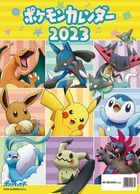 Pocket Monsters 2023 Calendar (Japan Version)