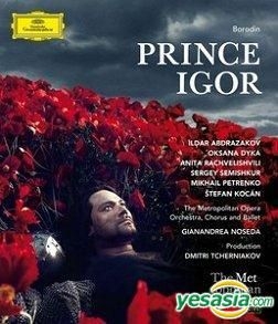 YESASIA : Borodin: Prince Igor (Blu-ray) Blu-ray - Ildar