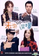 Marry Him If You Dare (DVD) (End) (Multi-audio) (English Subtitled) (KBS TV Drama) (Singapore Version)