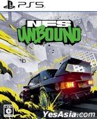 Need for Speed Unbound (日本版)