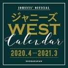 Johnny's WEST 2020 Calendar (APR-2020-MAR-2021) (Japan Version)