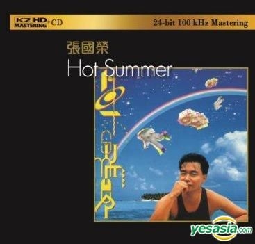 YESASIA : Hot Summer (K2HD) (首批限量版) 鐳射唱片- 張國榮, 環球 