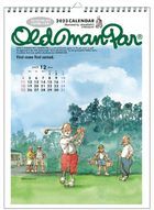 Oldman Par 2023 Calendar (Japan Version)