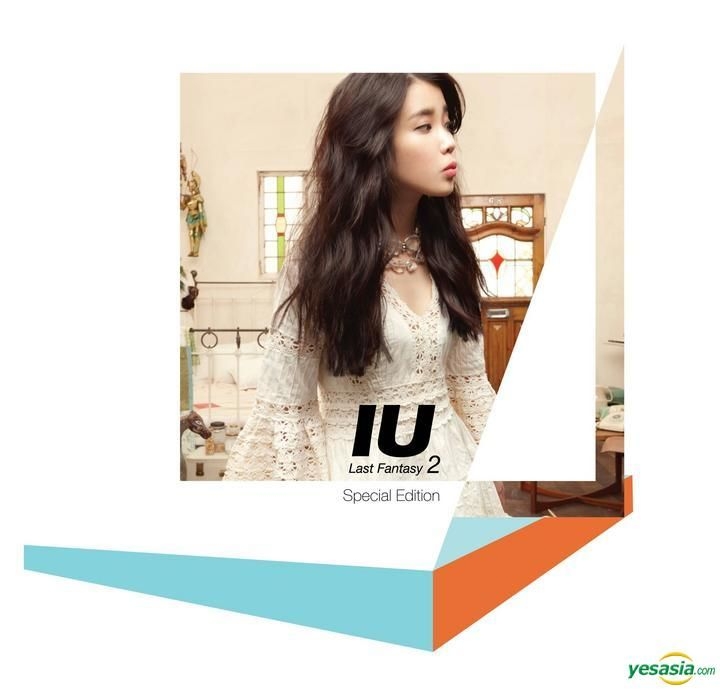 YESASIA: IU Vol. 2 - Last Fantasy (Special Limited Edition) CD