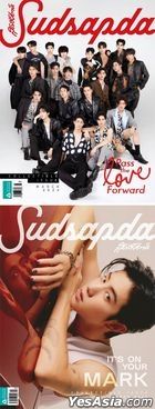 Thai Magazine: Sudsapda March 2024