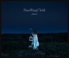 StarRingChild EP (Normal Edition)(Japan Version)