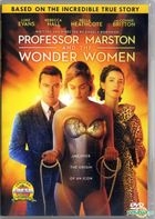 Professor Marston and the Wonder Women (2017) (DVD) (Hong Kong Version)