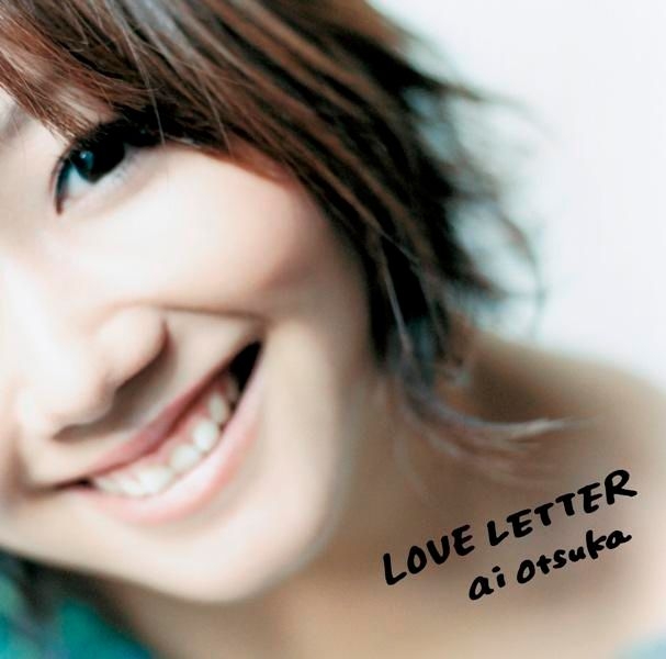 Yesasia Love Letter Albumdvd Jacket Ajapan Version Cd Otsuka Ai Avex Marketing 7432