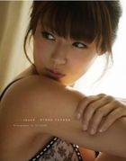 深田恭子寫真集 -(un) touch