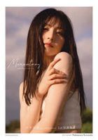Yoshii Miyu 1st Photobok 'Momentary'