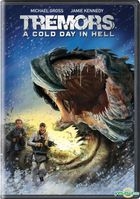 Tremors: A Cold Day in Hell (2018) (DVD) (US Version)