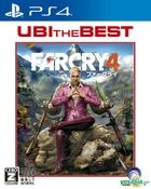Far Cry 4 (Bargain Edition) (Japan Version)