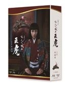 Onna Joshu Naotora (Blu-ray) (Vol. 1) (Complete Edition) (Japan Version)
