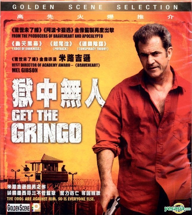 YESASIA Get The Gringo 2012 VCD Hong Kong Version VCD Kevin   L P0023874311 