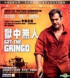 Get the Gringo (2012) (VCD) (Hong Kong Version)