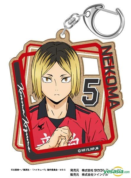 Yesasia Haikyu Wood Plate Key Ring Vol2 Kenma Kozume Haikyu Takara Tomy Arts Toys