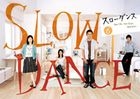 SLOW DANCE Vol.6 (Japan Version)