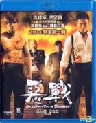 Once Upon A Time In Shanghai (2013) (Blu-ray) (Hong Kong Version)