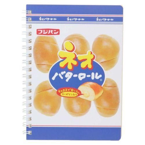 YESASIA Fuji Bread Series B6 Note Book (Butter Bread Roll) SAKAMOTO