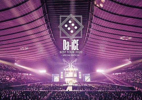 YESASIA : Da-iCE Best Tour 2020 -Special Edition- (日本版) DVD